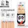 Color pencils mini in a tube, 12 pcs "Panda"