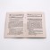 Directory. English articles. Ivanova A.M.