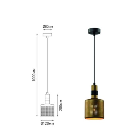 Overnight lamp Rivoli Betty 1he27, 40 watts ceiling-2