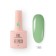 TNL Gel-fluid “8 feelings”, No. 168 refreshing mochito, 10 ml