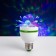 Light device "Crystal flower" 7.5 cm, E27, glow RGB