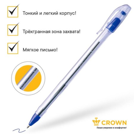 Ballic handle Crown OJ-500B, node 0.7mm, blue ink-3