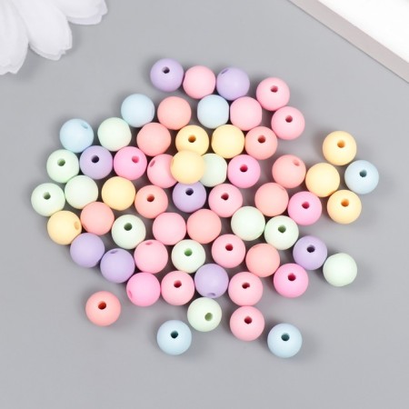 Beads for creativity Plastic "Marshmallow" matte set 20 grams d = 0.8 cm