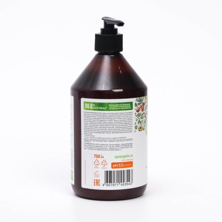 Natural Synergetic Synergetic's natural power and recovery, 0.75 ml-5
