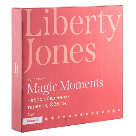 A set of lunch plates Liberty Jones Magic Moments, 26 cm-6