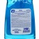HELP dishes, antibacterial, 500 ml