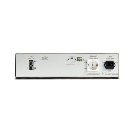 A source of uninterrupted power for the boiler Teplocom-600, 600 VA, 220 V-3