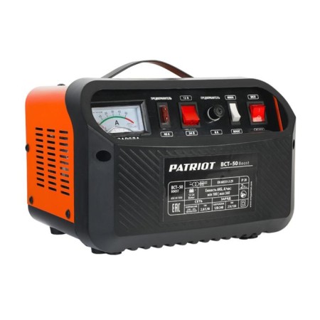 Charging and predatory device Patriot BCT-50 BOOST-1