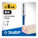 Frases groove bison 28753-6-16, straight, shank d = 8 mm, 6 x 16 mm