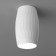 Ceiling accent Elektrostandard, DLN104 GU10 69x69 mm, IP20