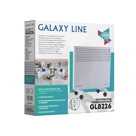 Galaxy Line GL 8226 heater, convector, 1200 W, 15 m², white-5