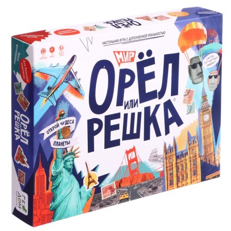 The board game "Eagle or Tails. World"