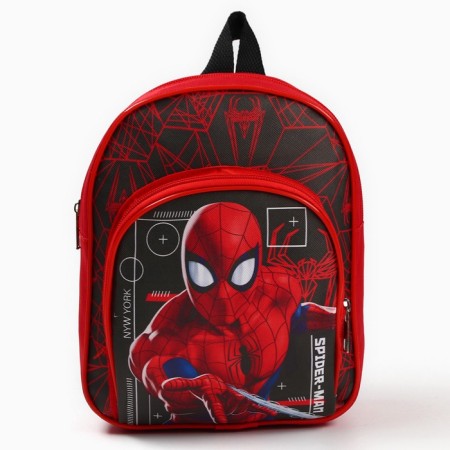 Baby backpack with pockets, Pauke man, 23*19*9cm-4