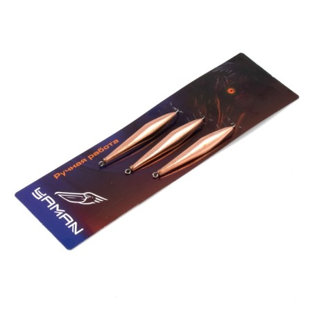 Vertical spin "Yaman" torpedo, size 50 mm, 5 g, color copper-4