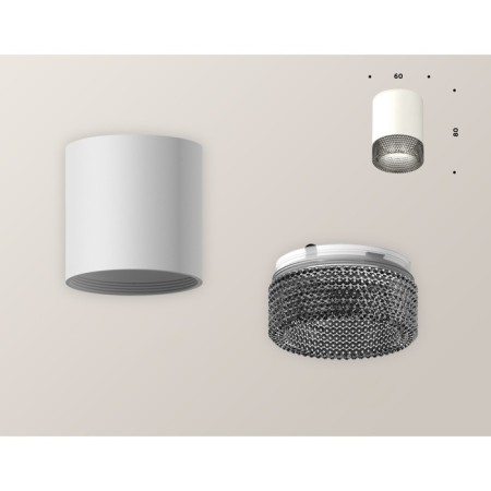 Ambrella Light overhead lamp, XS6301041, MR16 GU5.3 LED 10 watts, white sand, tinted color-1