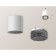 Ambrella Light overhead lamp, XS6301041, MR16 GU5.3 LED 10 watts, white sand, tinted color