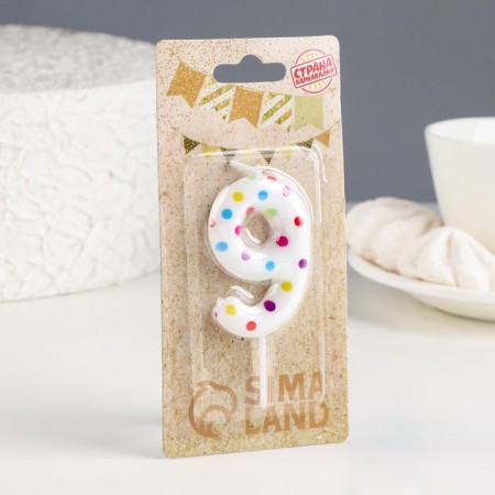 A candle in a cake for a birthday "Color confetti", number "9", 5.5 cm