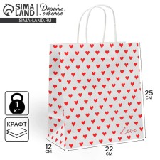 Gift Crafts, Packaging, 