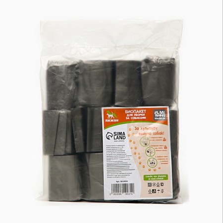 Bio bags "Pigger" for cleaning dogs 20 x 30 cm, 8 μm, 12 x 20 pcs, gray