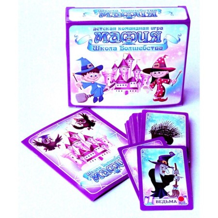 The game is a desktop "Mafia. School of Magic ", 28 cards-11