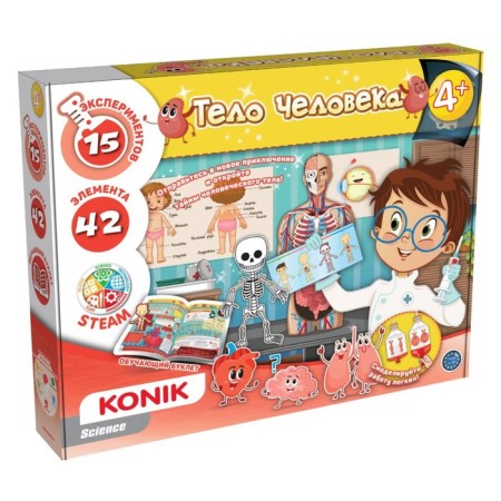 Konik Science Children's Creativity "Human Body"