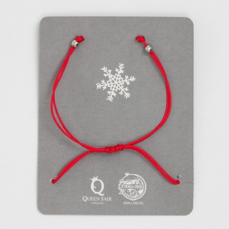 Bracelet "New Year" Santa with spruce, star, red color with silver, 6cm-2