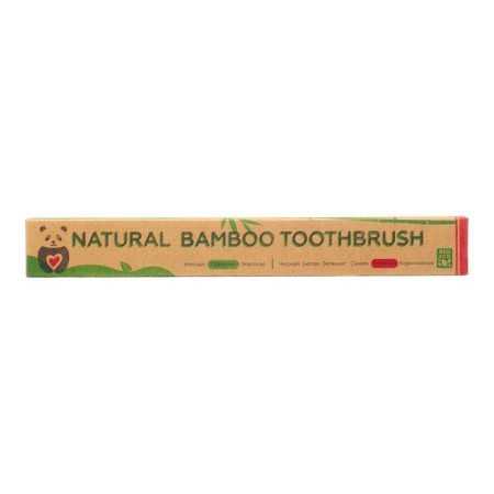 Middle bamboo toothbrush in the box, pink-2