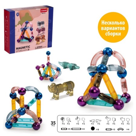 Magnetic designer for babies "Magic sticks with animals", 35 parts