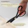 Clothing, mowed blade, rubberized handles, 8 ", 21.5 cm, black color, black