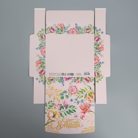 Gift folding box, packaging, “March 8”, 20 x 18 x 5 cm-4