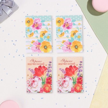 Set of mini -postcard "Wishes - 4" poppy, 40 pieces, 5 x 7 cm-10