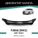 Defly hood deflector for Skoda Fabia (MK2), 2007-2010