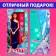 Set for creativity "Princess of Seas Daphne" with a doll