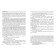 Fathers and Sons. Turgenev I.S.