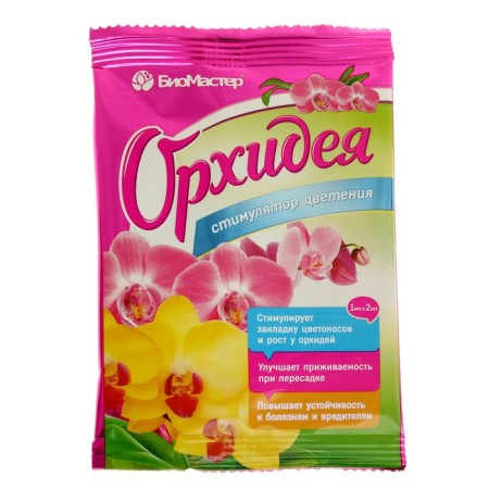 Flowering stimulator "biomaster" for orchids, 2 ml