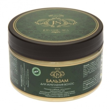 Hair balm from falling out, 300 ml