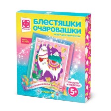 Application with foil 