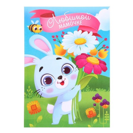 Set for creativity. Application with foil "Bunny with flowers"-4
