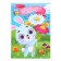 Set for creativity. Application with foil "Bunny with flowers"