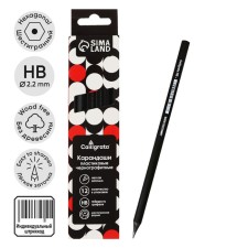 Chernographic pencil (simple) Hb, calligrata, sharpened, plastic, hexagonal, black