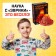 Set for experiments "eruption of volcano"