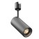 Technical TR163-1-15W3K-M-B Focus LED, 120 mm, LED, 15W, 1230lm, 3000K, 3000k, black color black