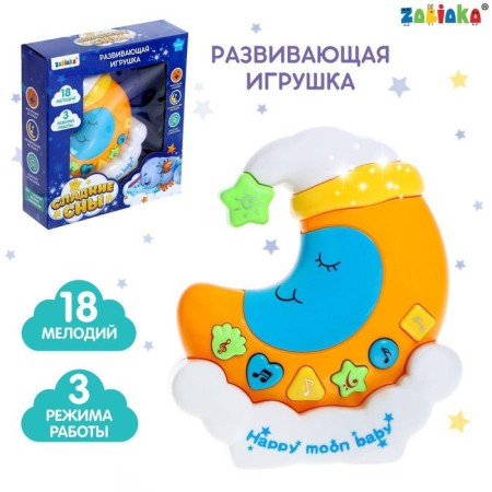 Musical toy-Non-Nonnik "Sweet Dreams", light and sound effects, color mix