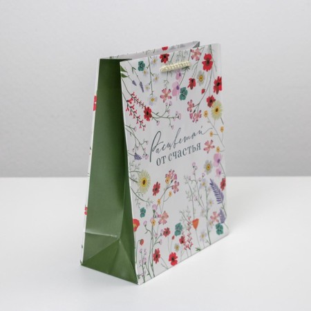 Gift package laminated, packaging, “bloom with happiness”, MS 18 x 23 x 8 cm-2