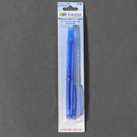 Fabric handle, heat -based, blue color No. 04-3