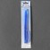 Fabric handle, heat -based, blue color No. 04