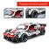Designer Race "Sports", inertia, 463 details