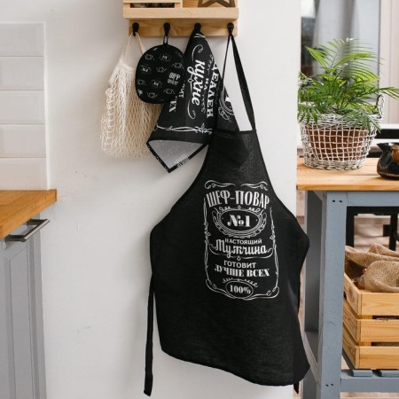 Kitchen set 3 pr.-13