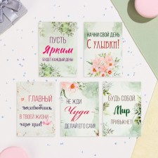 Set of nameplate 