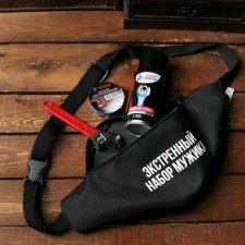 Gift set of the repair 